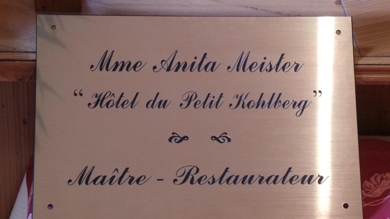 Hotel Restaurant Le Petit Kohlberg Люкель Экстерьер фото
